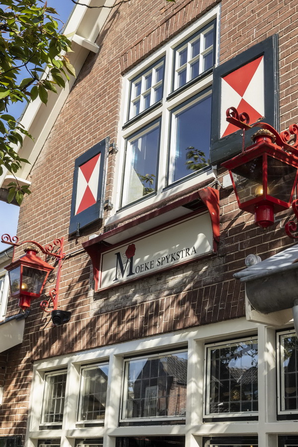 Reünistenborrel Gooi
